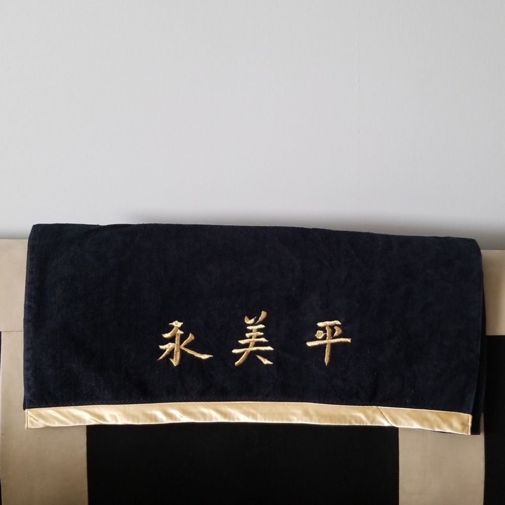 New! Full Size Body Towel from Japan
